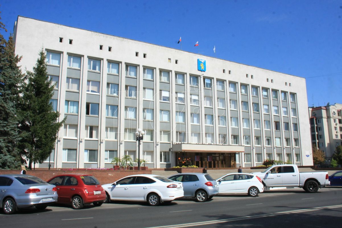 <p>Здание администрации Белгородской области</p>