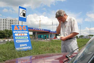 Бензин подорожал в Воронежской области