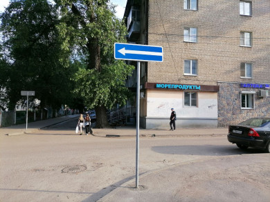 Стало известно, почему две улицы стали односторонними в Воронеже