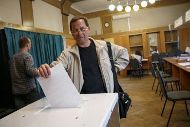 На выборах губернатора Воронежской области можно будет проголосовать онлайн