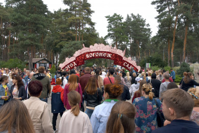 Стали известны даты проведения фестиваля «Город-сад» в 2023 году