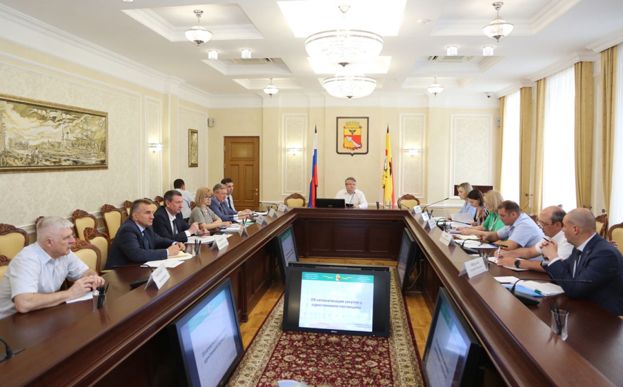 Ооо проект малые города