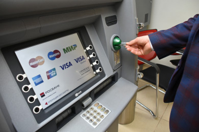 Воронежцы едва не опустошили банкоматы во время связанных с ЧВК «Вагнер» событий