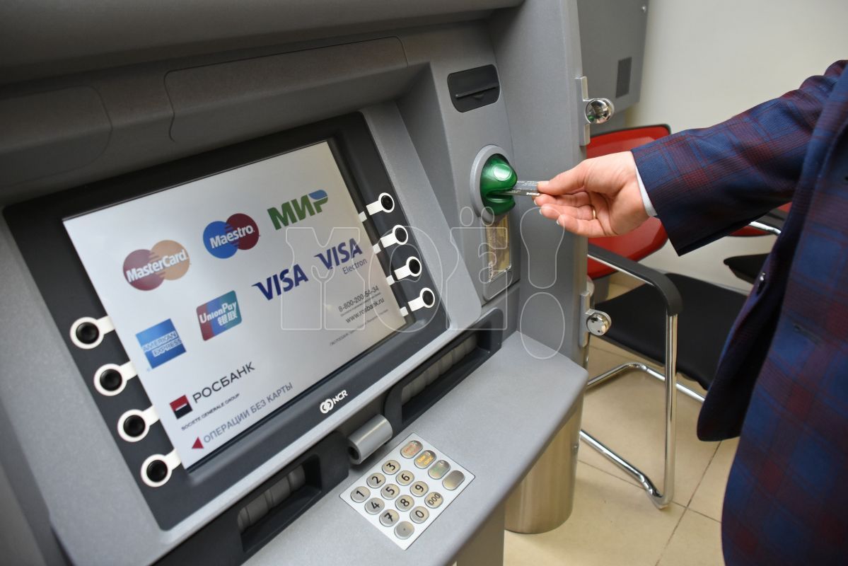 Главное за&nbsp;ночь. Госдума обязала банки возвращать гражданам их&nbsp;похищенные деньги