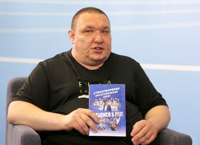 Воронежский болельщик издал сборник собственных стихов о каждом матче «Факела» прошлого сезона