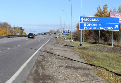 Экспериментальная разметка появится на трассе М-4 «Дон» в Воронежской области