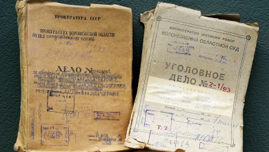 «Мы тебя сейчас убьём»: отличница казнила подругу, чтобы стать «особенной»