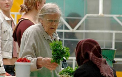 Главное за ночь. Депутат Госдумы предложил отказаться от прожиточного минимума