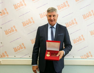 Генеральный директор ИД «Свободная пресса» получил высшую награду Воронежской области