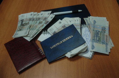 Декан воронежского вуза получила суровый приговор за взятки