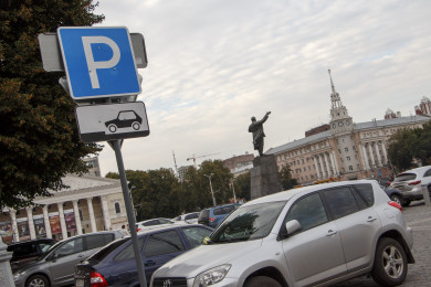 Запретят парковку на двух улицах в центре Воронежа
