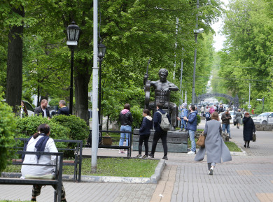 Воронежцам рассказали о прогнозе погоды на новую рабочую неделю