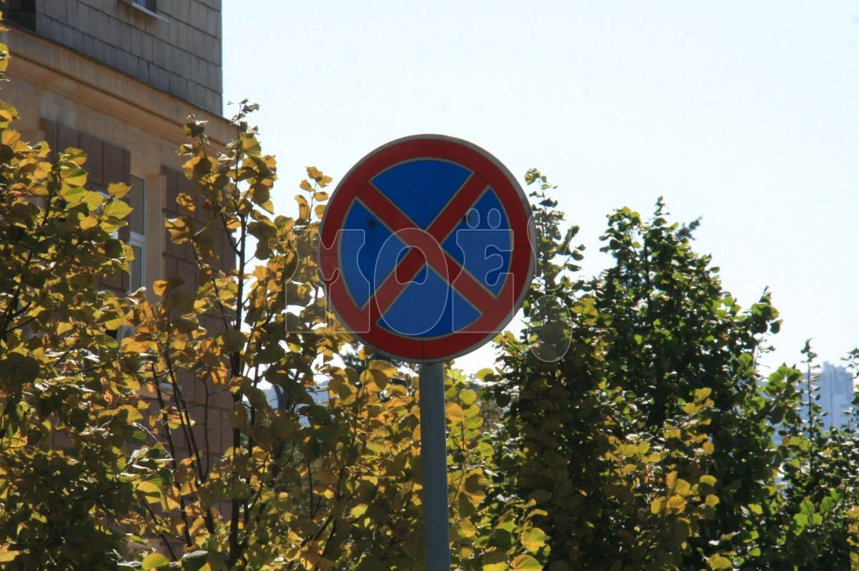 Семь новых дорожных знаков появятся в&nbsp;Воронеже