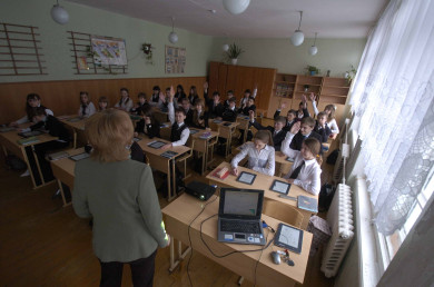 Директор попал под дело за отсутствие отопления в школе под Воронежем