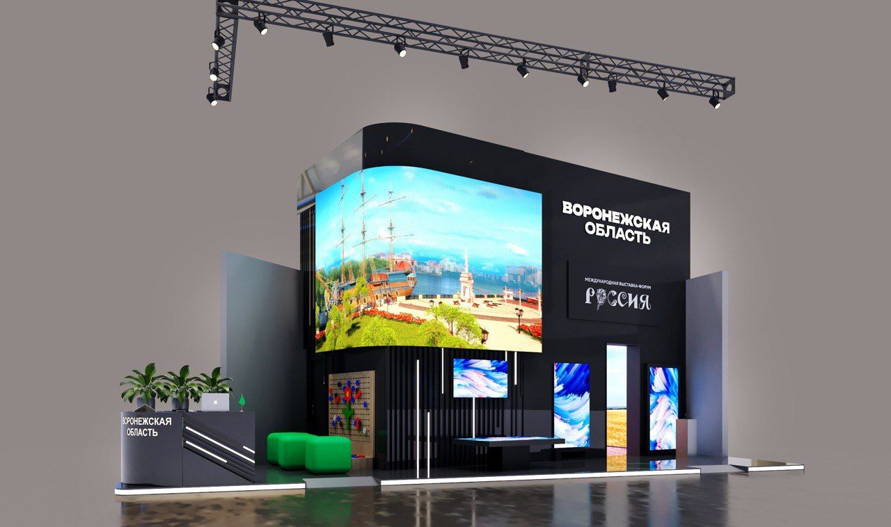 <p>Чёрный куб</p>