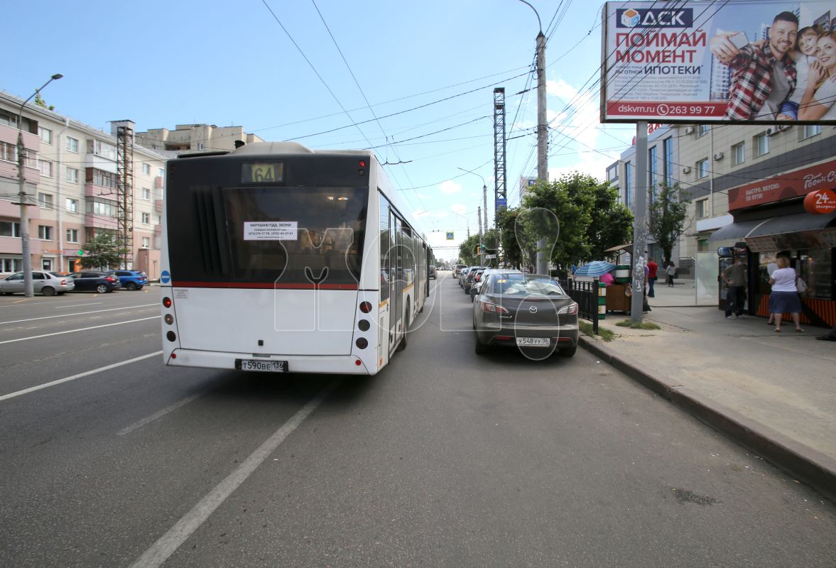 Три автобусных маршрута временно изменят в Воронеже&nbsp;