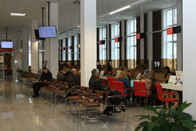 Центр госуслуг закроется в Советском районе Воронежа