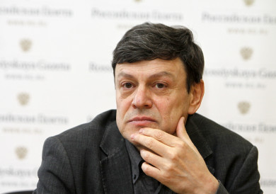 Министр культуры Воронежской области назвала причину увольнения худрука Камерного театра