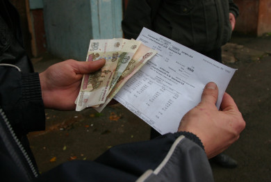 Стало известно, как вырастут тарифы на коммунальные услуги в Воронеже в 2024 году