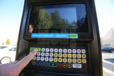 Парковки станут бесплатными на десять дней в Воронеже