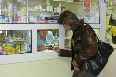 Когда в воронежские аптеки вернётся «Феназепам»