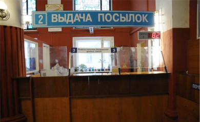 График работы почты изменится на новогодних праздниках в Воронежской области