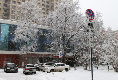 Прогноз погоды в Воронеже на пятницу, 19 января