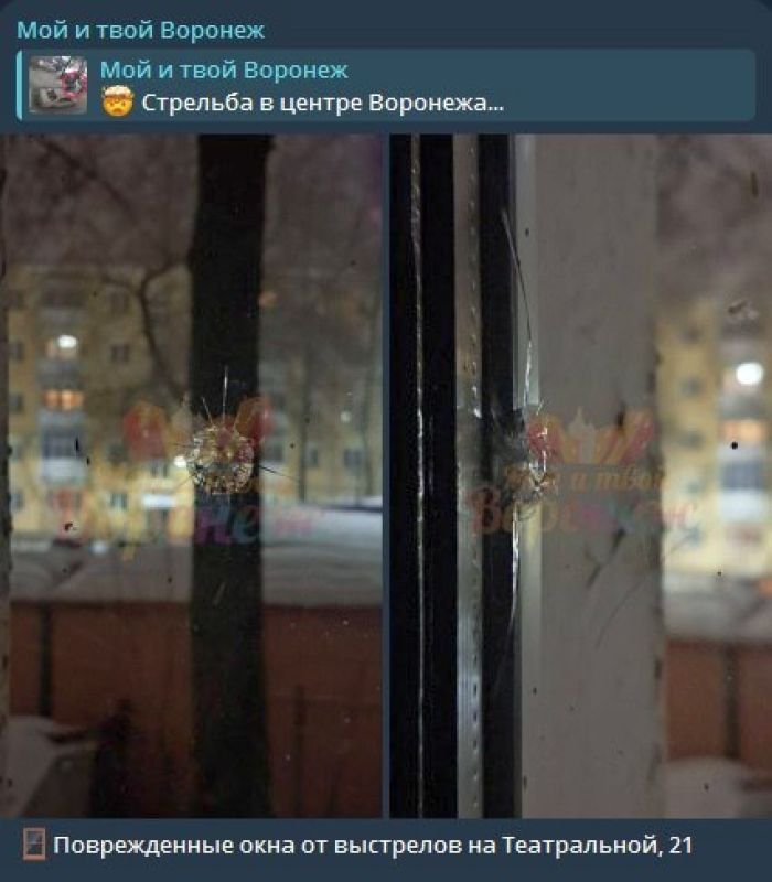 Мужчина устроил стрельбу в&nbsp;центре Воронежа