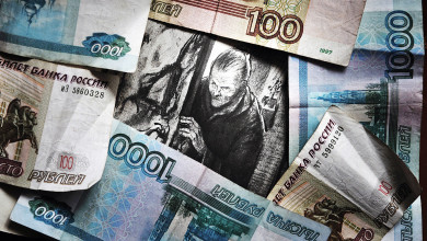 Раскольников из Россоши расправился со старухой-процентщицей из-за 5 000 рублей