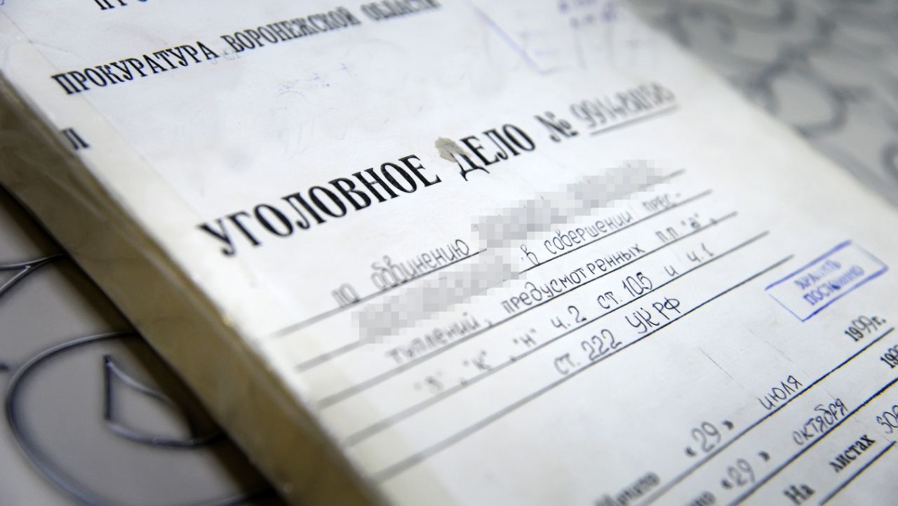 Как&nbsp;квартирный вопрос превратил воронежского стоматолога в&nbsp;зверя