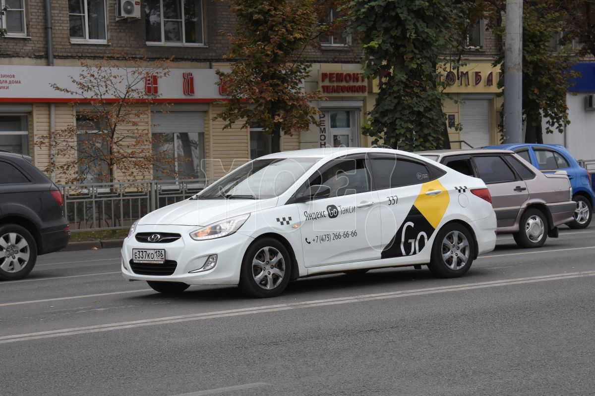 Когда выгоднее всего заказывать такси 8 Марта