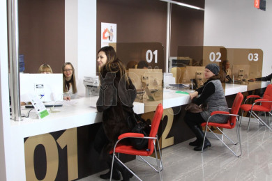 Воронежцам рассказали, как будут работать МФЦ на праздничных выходных