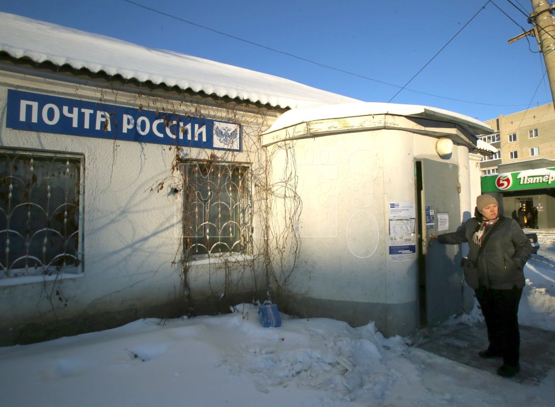 Выяснилось, как&nbsp;будут работать воронежские почтовые отделения на&nbsp;праздниках