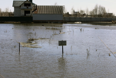 Опубликовали список населённых пунктов, которые может затопить во время половодья в Воронежской области