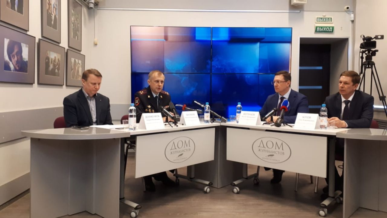 <p>Пресс-конференция&nbsp;</p>