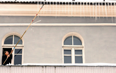 Синоптики пообещали воронежцам потепление на выходных