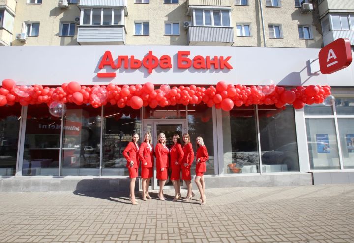 В Воронеже открылось отделение Альфа-Банка, похожее на кафе