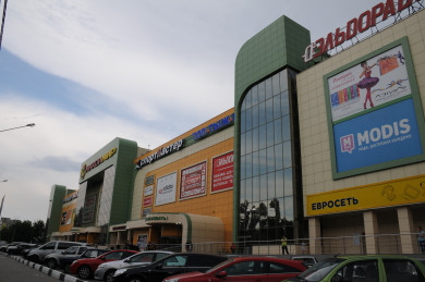 Воронежцы сообщили об эвакуации в торговом центре