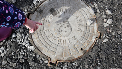 Экологическая катастрофа районного масштаба произошла в Воронеже 