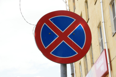 Воронежцев предупредили о запрете парковки и остановки в районе памятника Славы