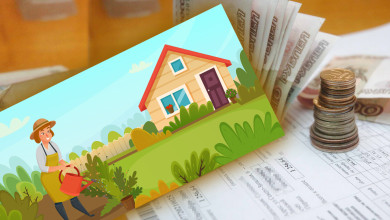 Можно ли летом сэкономить на квартплате