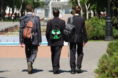 Важный предмет уберут из школьной программы