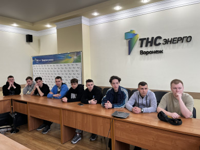 «ТНС энерго Воронеж» провел экскурсию для студентов-энергетиков ВГТУ