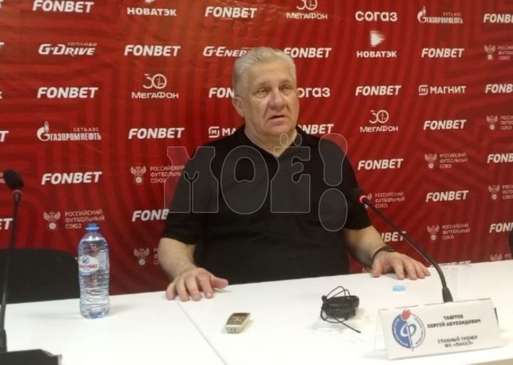 Главный тренер воронежского ФК «Факел» уволился после четырёх поражений команды подряд