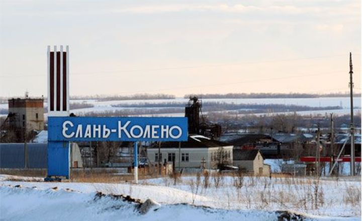 Почему и на какой срок отложили планы по добыче никеля в Воронежской области