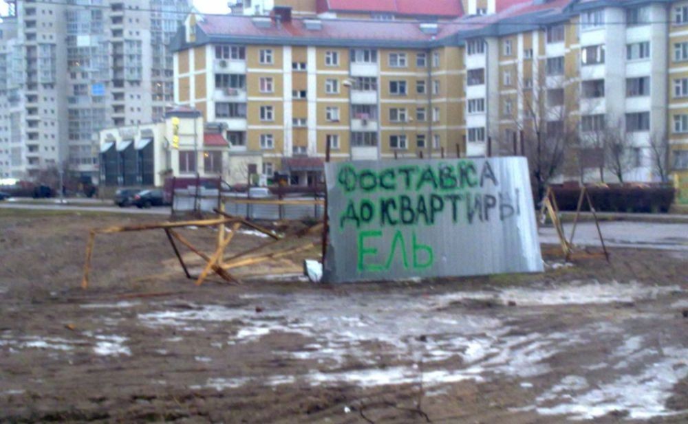 Новый Год Прошел Осталось
