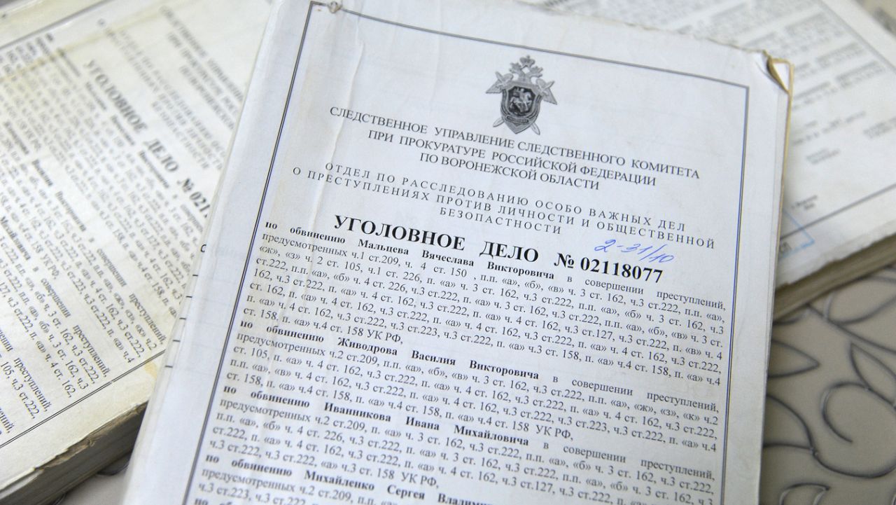 Как банда отмороженных расправилась с&nbsp;влюблёнными воронежскими чиновниками