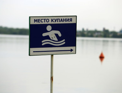 Санврачи забраковали три популярных воронежских пляжа