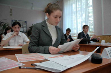 Воронежских школьников предупредили о схеме мошенничества с ЕГЭ