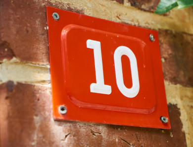 Номер дома имеет значение